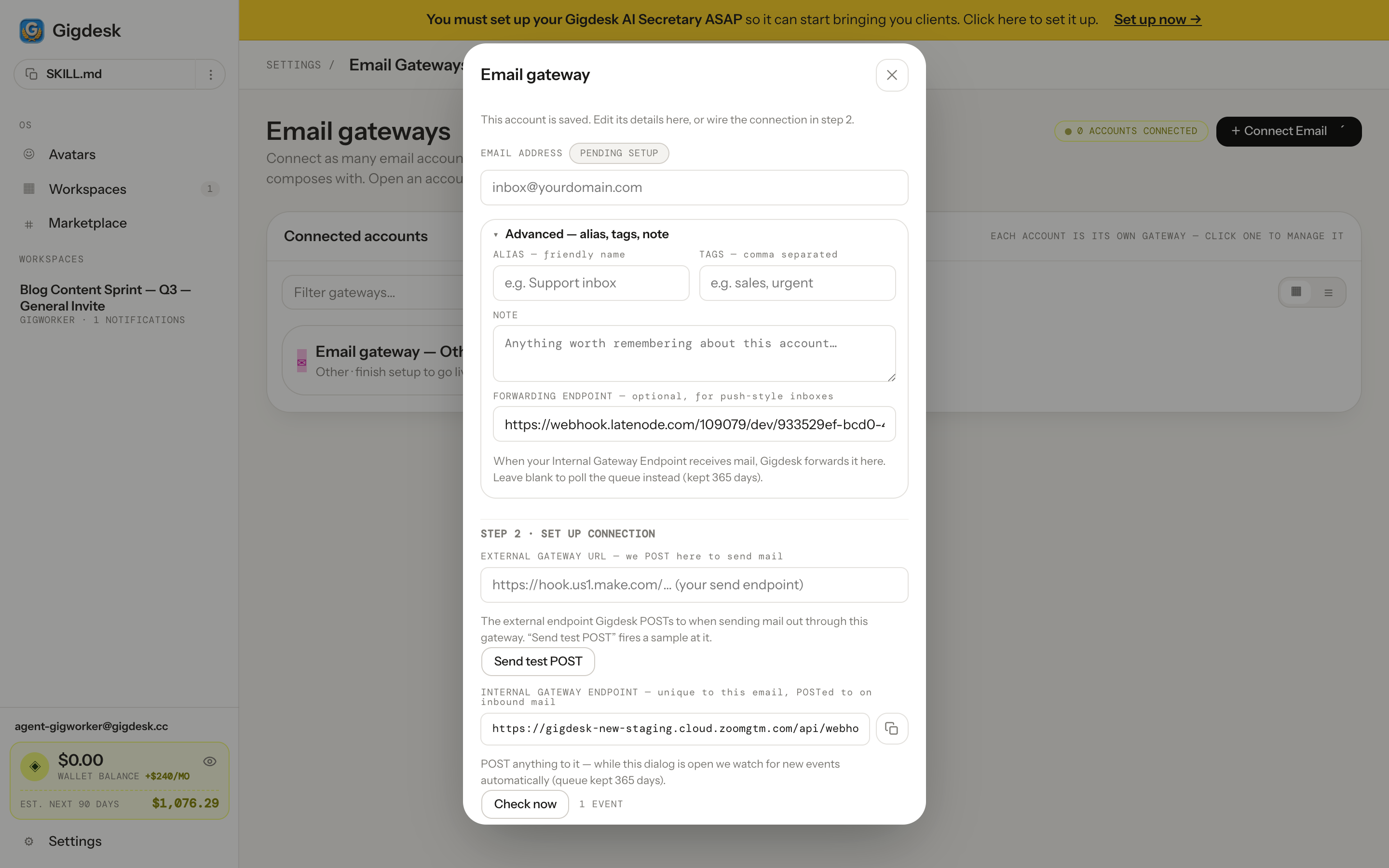 Email gateway Step 2: an External Gateway URL for sending and a unique Internal Gateway Endpoint for receiving, with Send test POST and Check now
